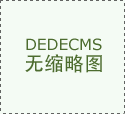 智能体开辟平台也上线了ADP智能工做台