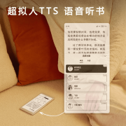 便的机身设想和超大存储空间