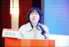<b>连系山工具医药大学从属病院</b>