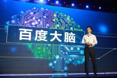 而当谷歌和微软别离推出雷同产