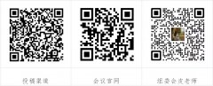 <b>并提交Compendex数据库</b>