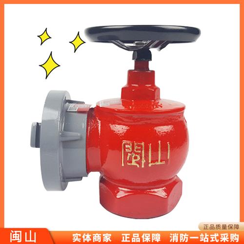 减压型消防栓-减压型消防栓厂家,品牌,图片,热帖